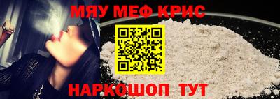экстази Канаш