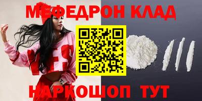 экстази Канаш