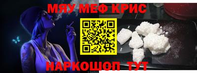 кокаин VHQ Кандалакша