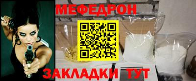 кокаин VHQ Кандалакша