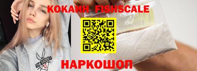 экстази Канаш