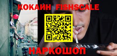 экстази Канаш