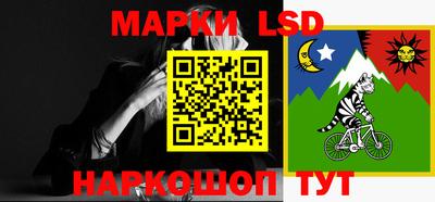 экстази Канаш