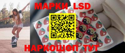 героин Камышлов