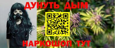 героин Камышлов