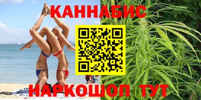 экстази Канаш