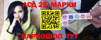 героин Камышлов
