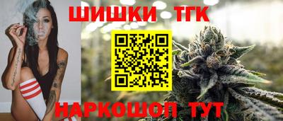 кокаин VHQ Кандалакша