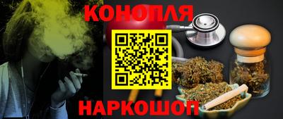 героин Камышлов