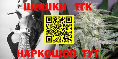 кокаин VHQ Кандалакша
