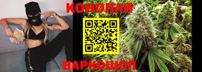 кокаин VHQ Кандалакша