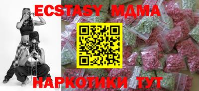 героин Камышлов