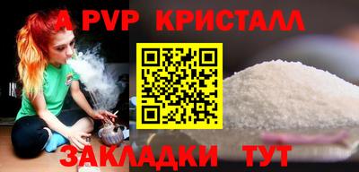 кокаин VHQ Кандалакша