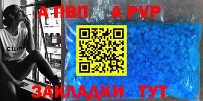 экстази Канаш