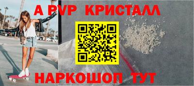 кокаин VHQ Кандалакша