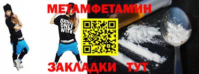экстази Канаш