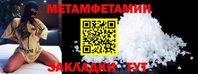экстази Канаш