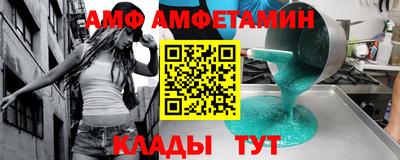 кокаин VHQ Кандалакша