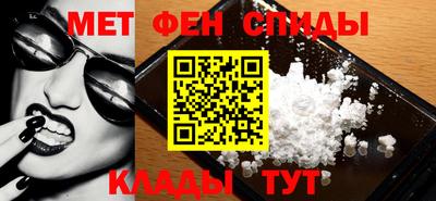 кокаин VHQ Кандалакша