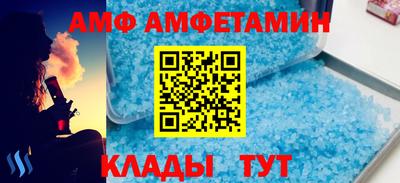 кокаин VHQ Кандалакша