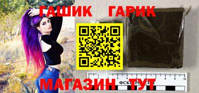 экстази Канаш