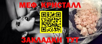 экстази Канаш