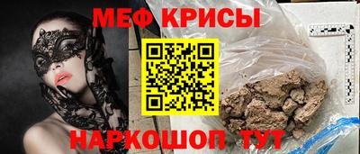героин Камышлов
