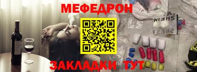 экстази Канаш