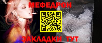 героин Камышлов